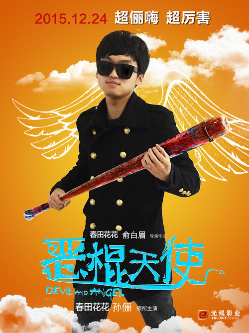 育空地区结婚证怎么购买