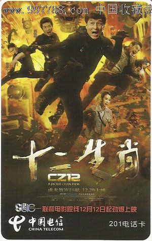 怎么买日本愛知工科大學毕业证